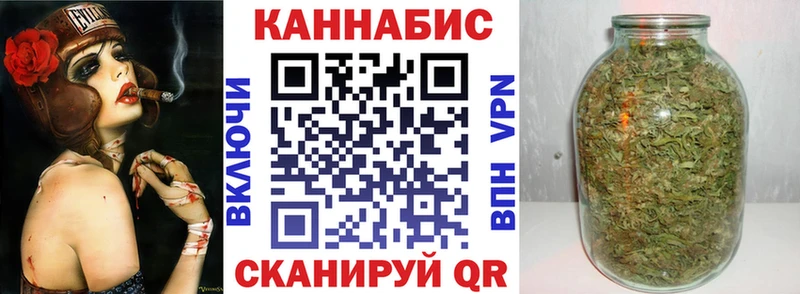 Купить Сорск Кокаин  Мефедрон  ГАШ  МАРИХУАНА 