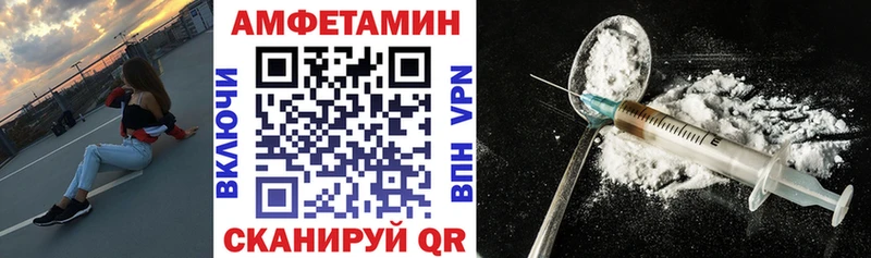 АМФ 98% Сорск