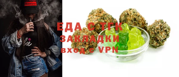 2c-b Киреевск