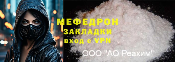 гашик Киренск