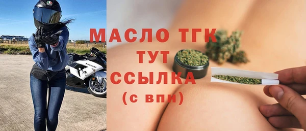 гашик Киренск