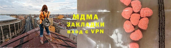 2c-b Киреевск
