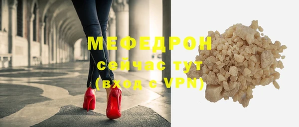 2c-b Киреевск