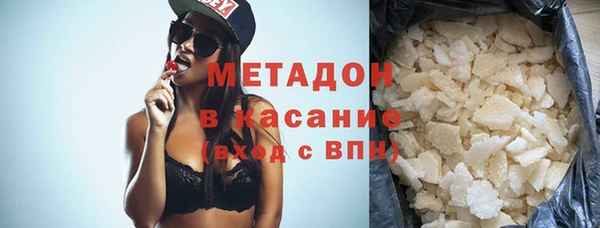 гашик Киренск