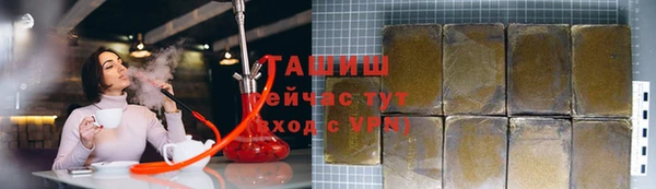 2c-b Киреевск