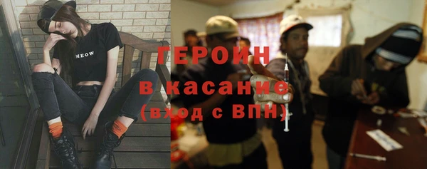 2c-b Киреевск