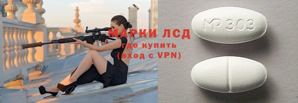 2c-b Киреевск