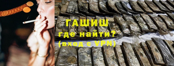 дмт Щёлкино