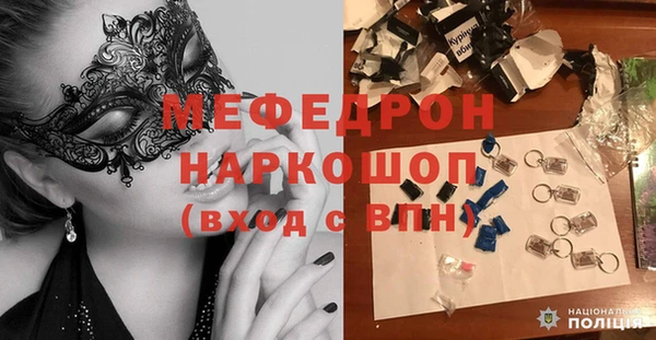 гашик Киренск