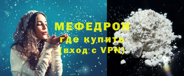 гашик Киренск