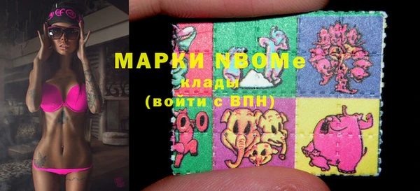 гашик Киренск