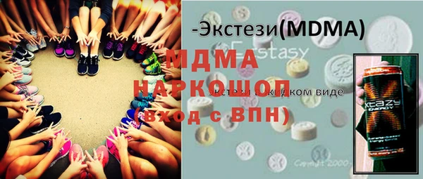 2c-b Киреевск