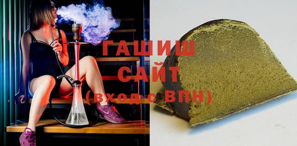 гашик Киренск