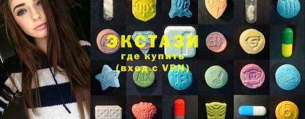 2c-b Киреевск