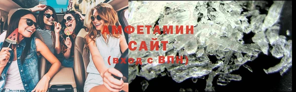 гашик Киренск