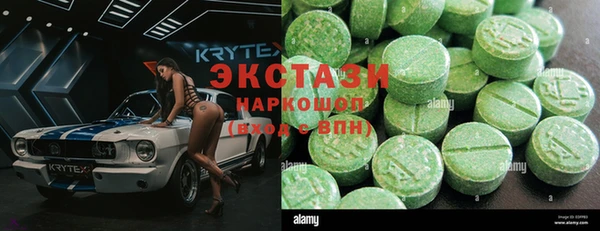 2c-b Киреевск