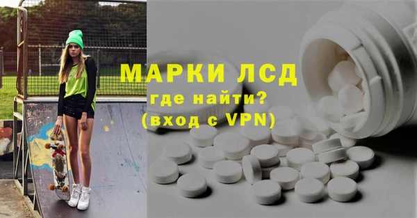 2c-b Киреевск