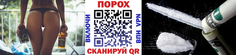 МЕТАМФЕТАМИН кристалл  сайты даркнета формула  Сорск 