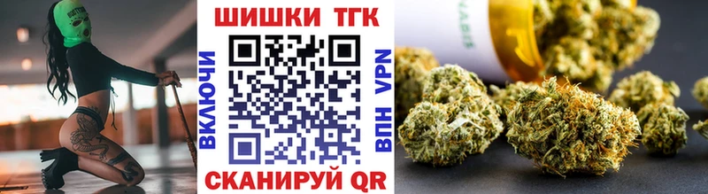 Шишки марихуана Bruce Banner  Сорск 